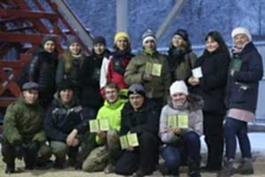 Базовые курсы кинологов