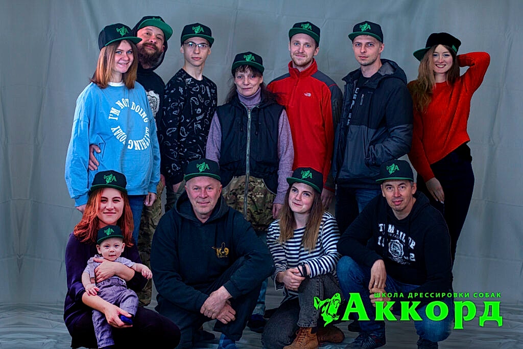 Школа дрессировки АККОРД