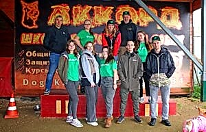 Специалисты школы дрессировки Аккорд